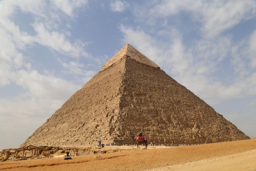A photo of a pyramid