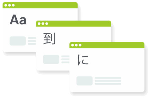 multilingualpress hero